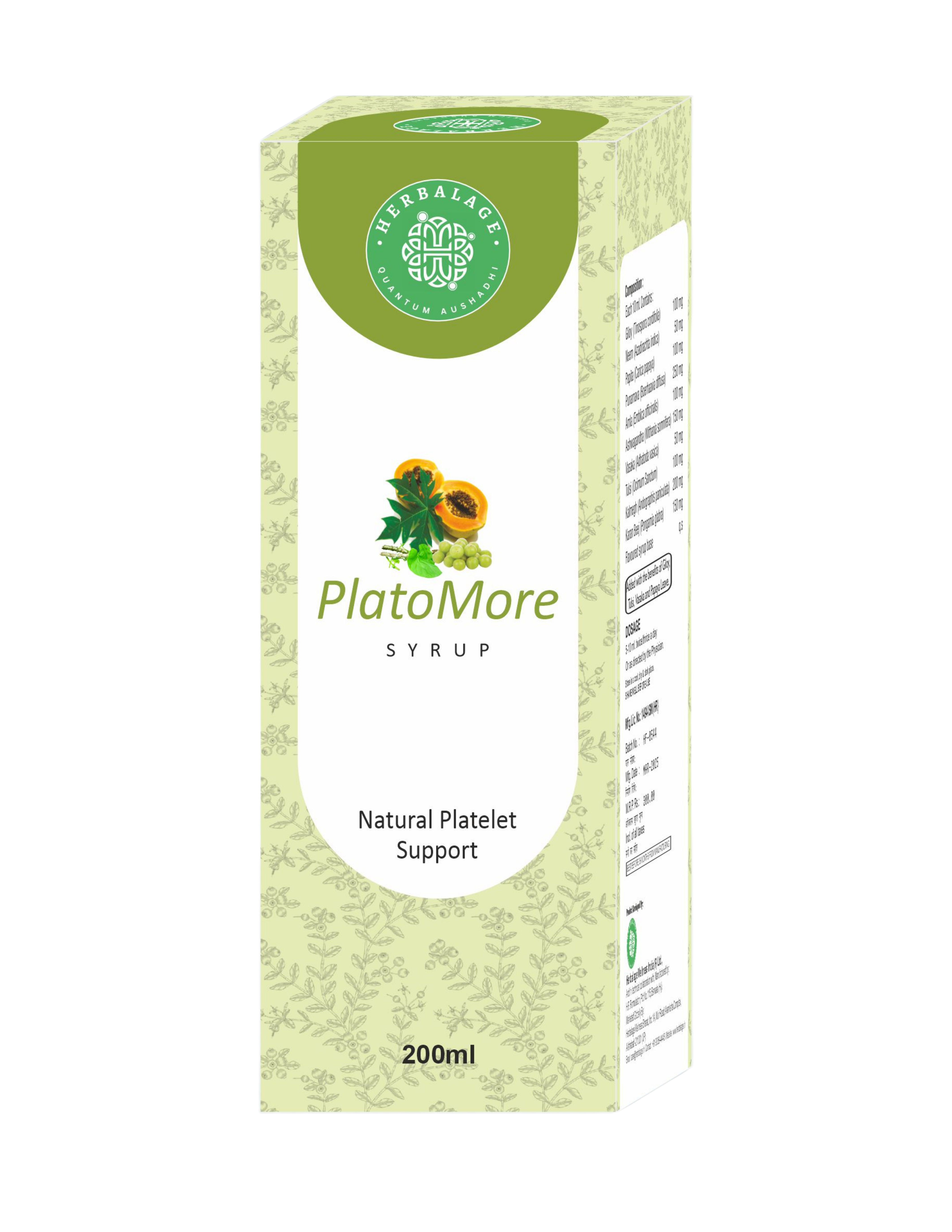 PlatoMore Syrup