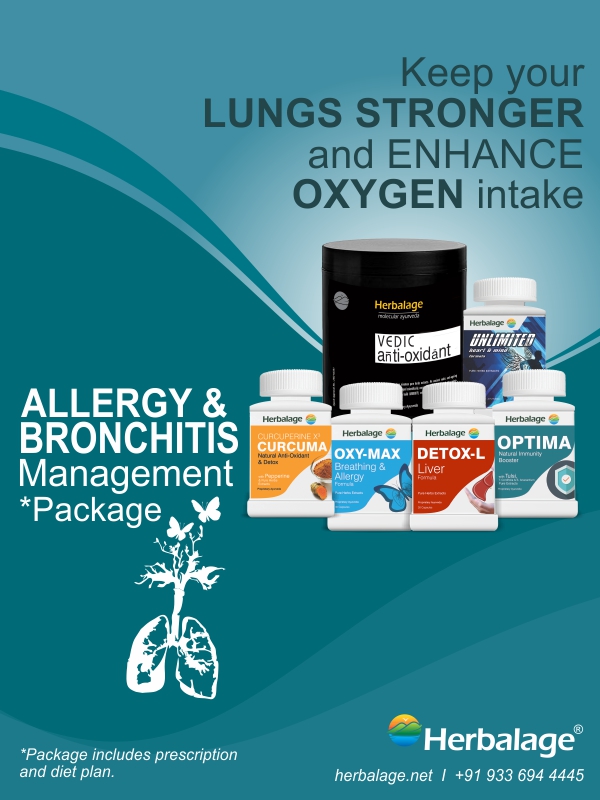 Allergy management@3000
