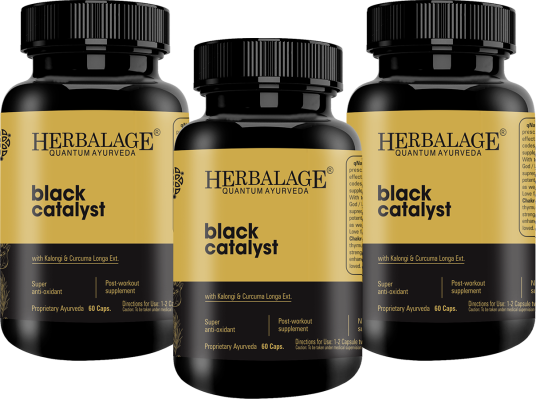 HQA Black Catalyst