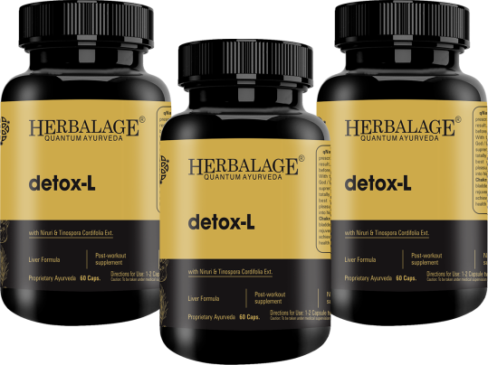 HQA Detox L