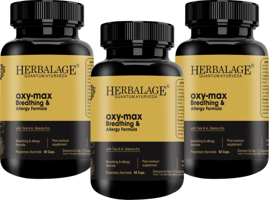 HQA Oxymax - Breathing & Allergy